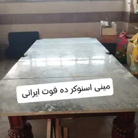 اسنوکر بیلسا مینی اسنوکر ایرانی|ورزشهای توپی|نسیمشهر, |دیوار