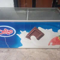 یخچال بستنی