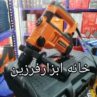 دریل بتن کن چکش تخریب هیلتی چرخشی