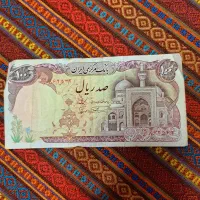 اسکناس ۵۰۰ تومانی قدیمی|کلکسیون سکه، تمبر، اسکناس|تهران, پارک شهر|دیوار