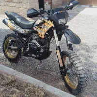 فروش تریل جترو مدل ۹۰