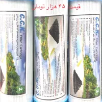 دستگاه آب شیرین کن ۷ مرحله ای یکسال ضمانت|آب‌سردکن و تصفیه آب|لامرد, |دیوار