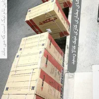 بخاری گازی نیک کالا