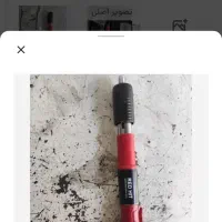 میخ کوب تفنگی دستی واشر فلزی ردهیت|ابزارآلات|محمدیه-قزوین, |دیوار