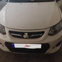 کوئیک مدل ۹۹