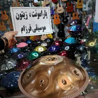 هنگدرام کیف بافت رایگان(سنتور گیتار ویولن ملودیکا)