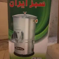 سبزی خورد کن ۳کیلویی سبز ایران