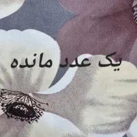 روبالشی پارچه ای زیپ دار|رختخواب، بالش، پتو|ماهدشت, |دیوار