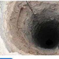 کندن چ ا ه فاضلاب  مغن ی