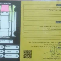 سمند ef7|خودرو سواری و وانت|کرمانشاه, |دیوار