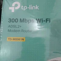 مودم تی پی لینک آکبند آکبند