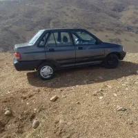 فروش فوری