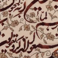 تابلو فرش ماشینی برجسته و قاب|تابلو فرش|تهران, فاطمی|دیوار