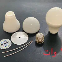 لامپ|لامپ و چراغ|پاکدشت, خاتون آباد|دیوار