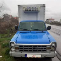 نیسان یخچالی کارت و سند یخچالدار