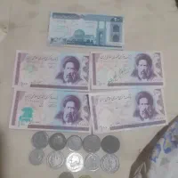 سکه و پول های قدیمی