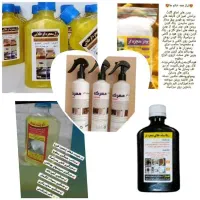 محصولات شوینده و پاک کننده خانگی با کیفیت