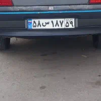 برگ سبز ماشین گم شده هرکی پیدا کرده شیرینی خوب مید