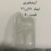 قالب سنگ مصنوعی|صنایع دستی و سایر لوازم تزئینی|گرگان, |دیوار