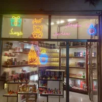 تابلو چنلیوم ال ای دی نئون|خدمات پیشه و مهارت|اردبیل, |دیوار