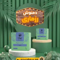 چای و دمنوش|خوردنی و آشامیدنی|اهواز, کیانشهر|دیوار