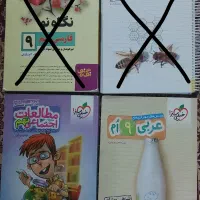 فروش کتاب های نهم|کتاب و مجله آموزشی|آباده, |دیوار