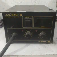 هیتر هویه گورداک 850