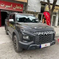 Kmc t9 کی ام سی تی ۹