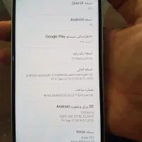 گوشی سامسونگ S23 FE|موبایل|تهران, فلاح|دیوار