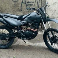 روان مدل ۸۹ پلاک ملی