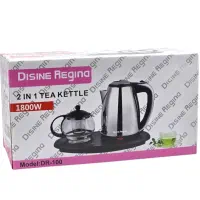 چایی ساز کنار هم دسینی