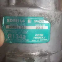 کولر نیسان اصل سنگاپور