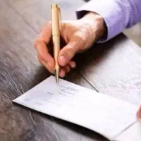 حسابدار آشنا به سپیدار