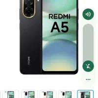 شیامی ردمیA5