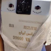 انواع استابلایزر(ترانس تقویت) برق ضعیف|خدمات پیشه و مهارت|رفسنجان, |دیوار