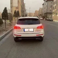 کوپا ۹۷ درحد