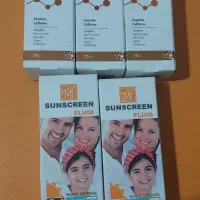 حراج محصولات پوستی (جمع کردن آنلاین شاپ)