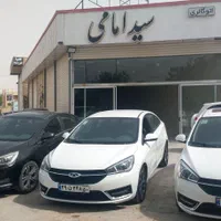 ایکسX33 S اسپرت۹۷