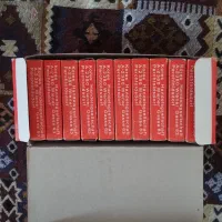 لوازم تحریر|لوازم التحریر|خرمآباد, |دیوار