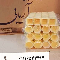 به یک نیرو بصورت پاره وقت نیازمندیم