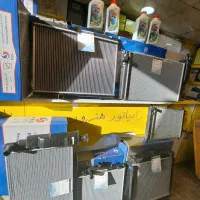 رادیات رادیات رادیات پخش