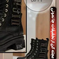 بوت و نیم بوت حراج|کیف، کفش، کمربند|اصفهان, محله سفلی|دیوار