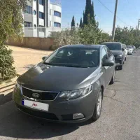 سراتو آپشنال ۹۷