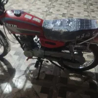 اسباب|اسباب و اثاث بچه|شادگان, |دیوار