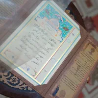 کتاب حافظ و قواله ازدواج طلاکوب|کتاب و مجله تاریخی|کرج, جهان‌شهر|دیوار