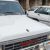 پاترل