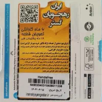 ایرپاد انکار مدل p30i|لوازم جانبی موبایل و تبلت|تهران, تهرانپارس شرقی|دیوار