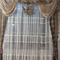 پرده|پرده، رانر، رومیزی|دورود, |دیوار