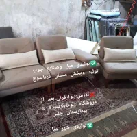 مبل طوسی برند اقای انصاری|مبلمان خانگی و میز عسلی|یاسوج, |دیوار