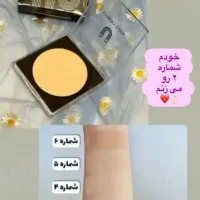 پنکک لاکچری کوئین